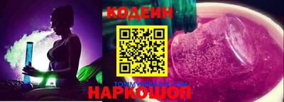 меф VHQ Апшеронск