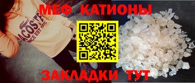 марки nbome Аргун