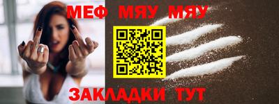 марки nbome Аргун