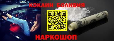 альфа пвп Апрелевка