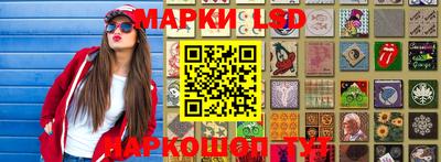 альфа пвп Апрелевка