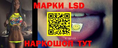 марки nbome Аргун