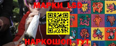 альфа пвп Апрелевка