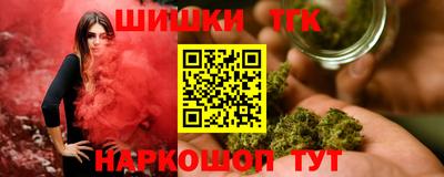 меф VHQ Апшеронск