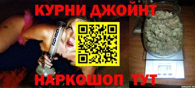 марки nbome Аргун
