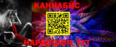 альфа пвп Апрелевка