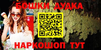 меф VHQ Апшеронск