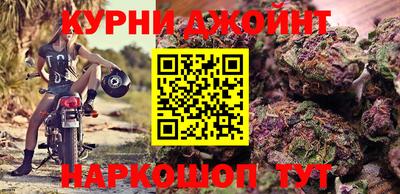 альфа пвп Апрелевка