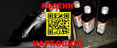 меф VHQ Апшеронск
