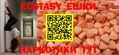 альфа пвп Апрелевка