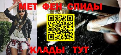 экстази Бугуруслан