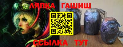 альфа пвп Апрелевка